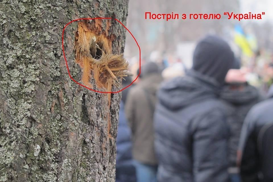 http://images.vfl.ru/ii/1394570623/a941fc16/4472454.jpg