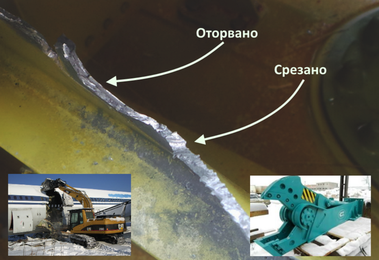 http://images.vfl.ru/ii/1407459105/1af69aae/5930944_m.png