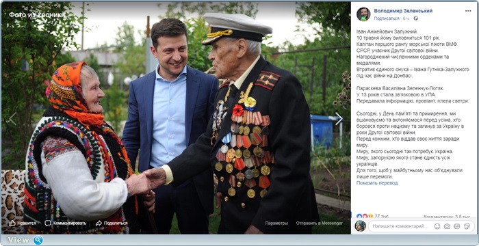 http://images.vfl.ru/ii/1557346463/ec4ce8f9/26467979.jpg