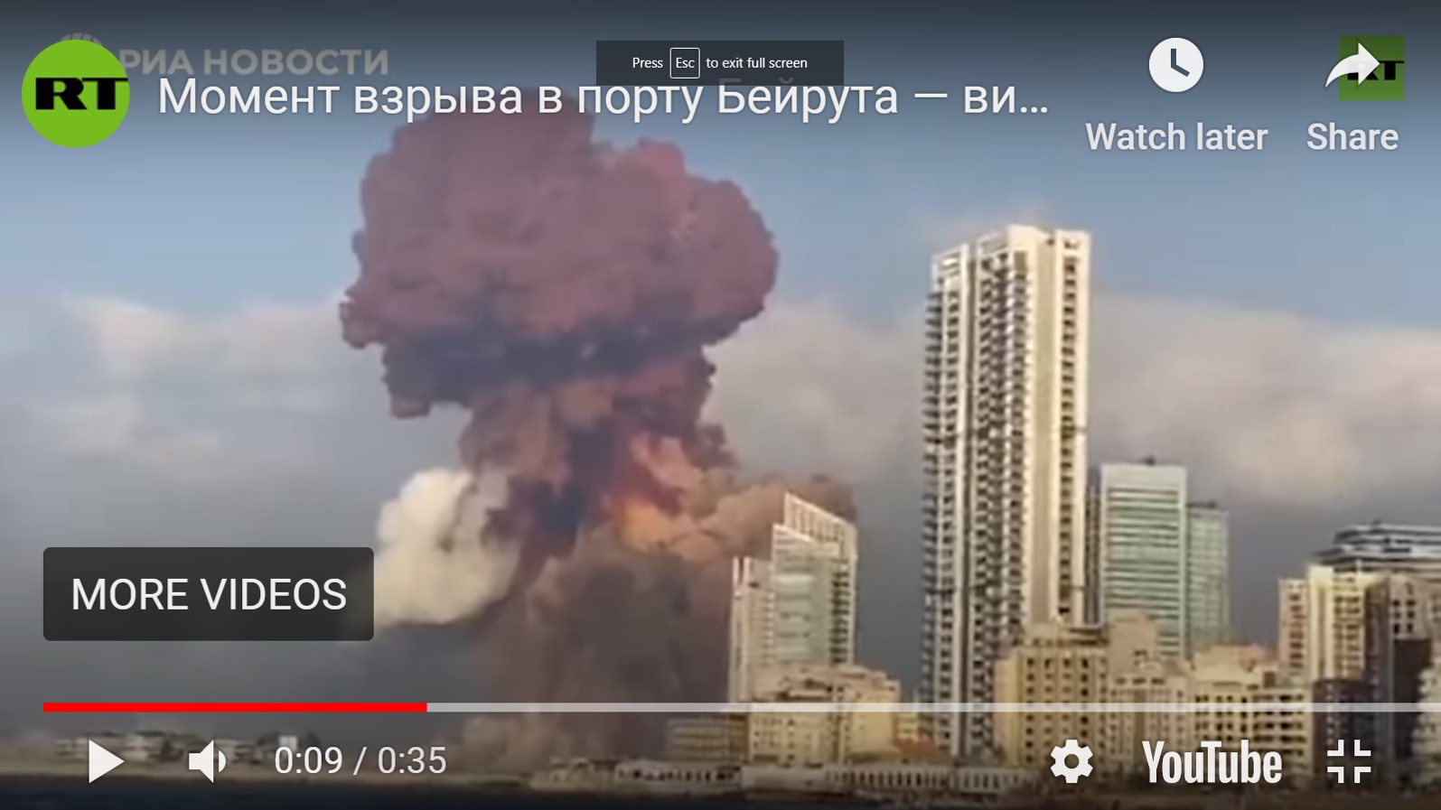 http://images.vfl.ru/ii/1596653049/dbf54cae/31264314.jpg