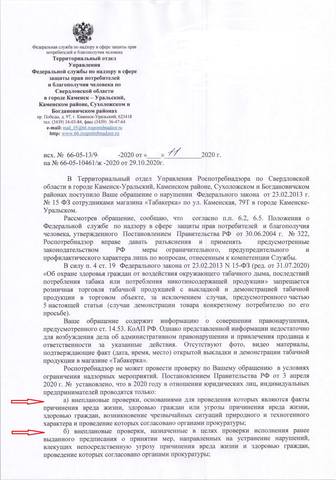 http://images.vfl.ru/ii/1605106698/ba7a0af0/32265909_m.jpg