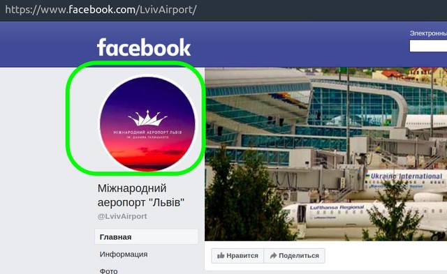 http://images.vfl.ru/ii/1570443399/20f9b210/28103064_m.jpg