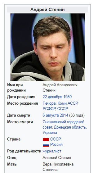 http://images.vfl.ru/ii/1581750787/f17244dc/29580350.jpg