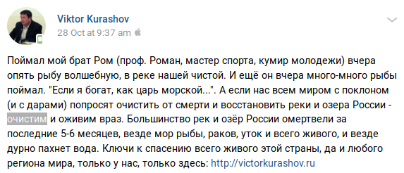 http://images.vfl.ru/ii/1546229136/f178f83e/24780254_m.png