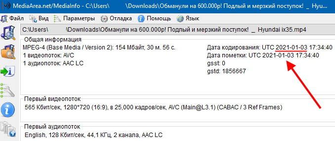 http://images.vfl.ru/ii/1615875445/b80552a4/33692995_m.jpg