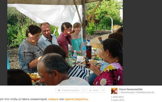 http://images.vfl.ru/ii/1547753415/7a96f865/24996675_m.jpg