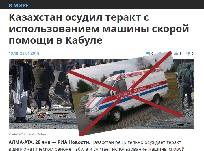http://images.vfl.ru/ii/1517146003/e9997c0d/20342483.jpg