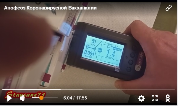 http://images.vfl.ru/ii/1616401274/d114ab5f/33768700.jpg