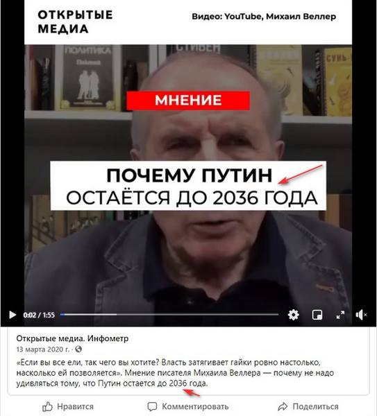http://images.vfl.ru/ii/1609880308/e8aa673b/32864836.jpg