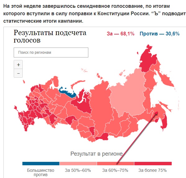 http://images.vfl.ru/ii/1594925959/1dda8a8b/31094383.jpg