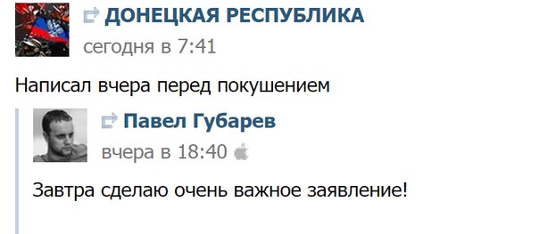 http://s00.yaplakal.com/pics/pics_original/3/5/3/4088353.jpg
