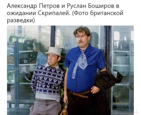http://images.vfl.ru/ii/1536304609/16632e9a/23227527_m.jpg