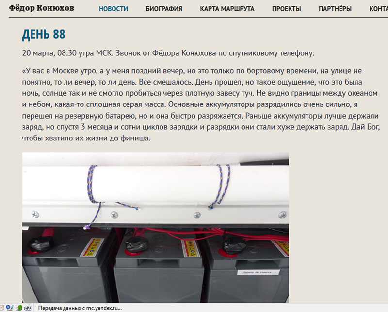 http://images.vfl.ru/ii/1579427926/361fd0c9/29250231.jpg