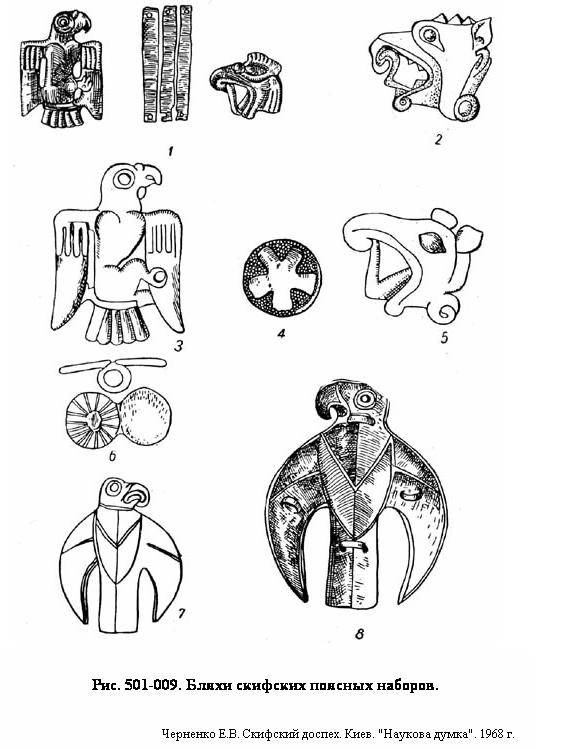http://images.vfl.ru/ii/1502409360/17eceea6/18208651.jpg