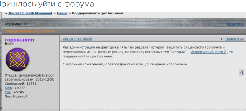 http://images.vfl.ru/ii/1550059068/7b4c18fa/25374102.png