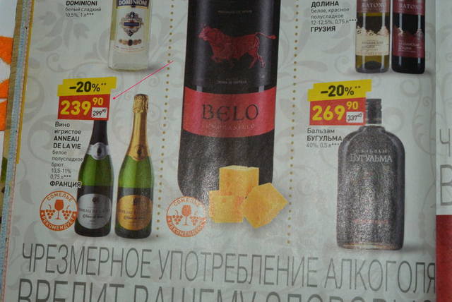 http://images.vfl.ru/ii/1517333448/27a72d4a/20373897_m.jpg