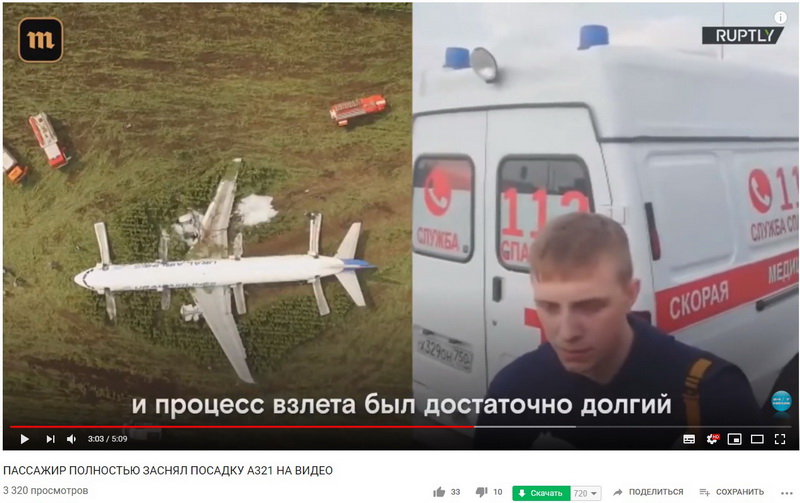 http://images.vfl.ru/ii/1566589456/8c0db664/27636531.jpg