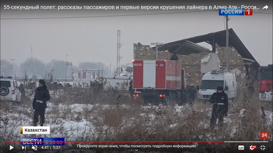http://images.vfl.ru/ii/1578635986/100d0a98/29156519_m.png