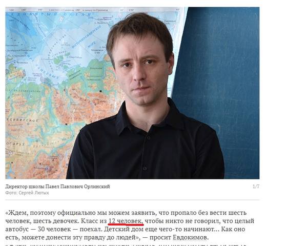 https://images.vfl.ru/ii/1522873086/2ad8eb31/21253170_m.jpg