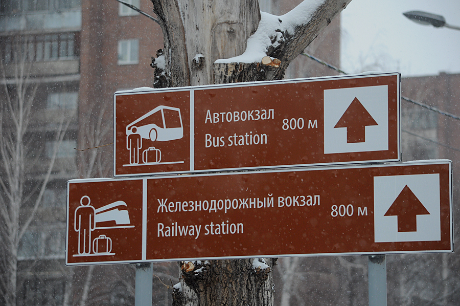 http://images.vfl.ru/ii/1498325291/45341605/17699126.jpg