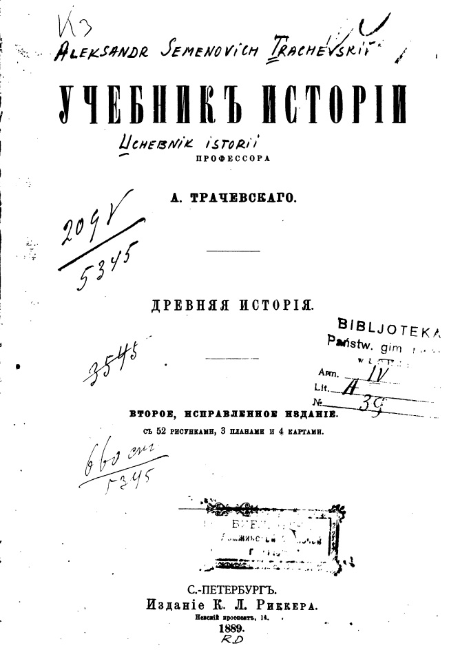 http://images.vfl.ru/ii/1517311055/bb1fdbf2/20369250.jpg