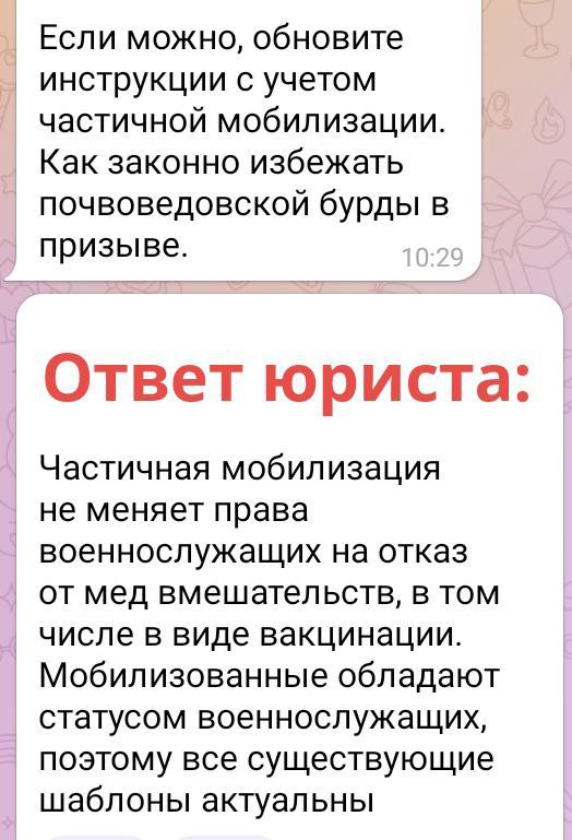 http://redko-da-metko.ru/wp-content/uploads/2022/09/photo_2022-09-21_15-12-43.jpg