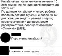 http://images.vfl.ru/ii/1533805174/8ee3b625/22821777_s.jpg