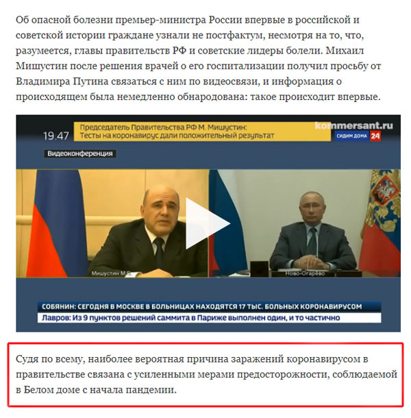 http://images.vfl.ru/ii/1588307822/4fc4e733/30378547.jpg
