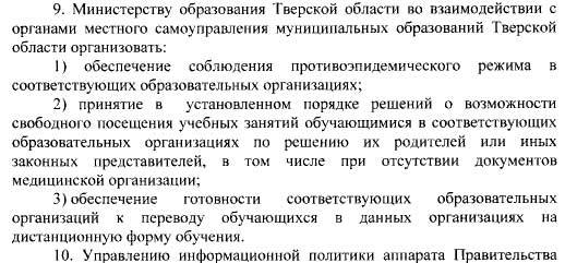 http://images.vfl.ru/ii/1608563747/6820eba2/32730887_m.jpg