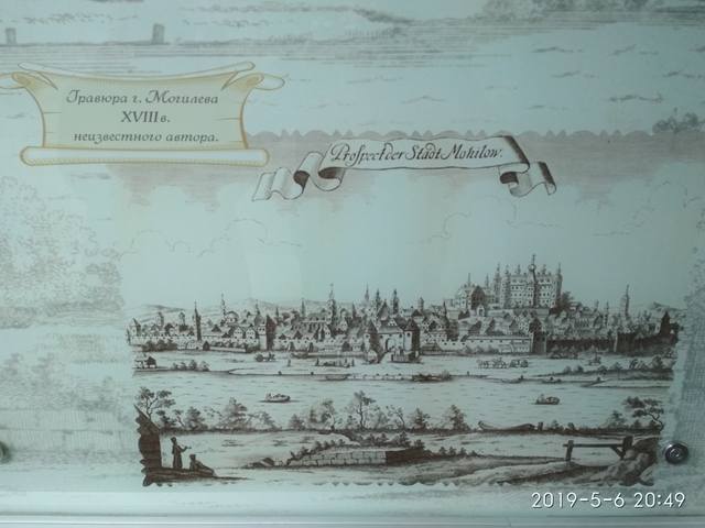 http://images.vfl.ru/ii/1557345713/eeb67216/26467860_m.jpg