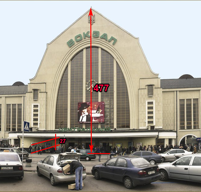 http://images.vfl.ru/ii/1633807559/25e14708/36189800.jpg
