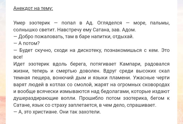 https://i.ibb.co/f0phtxP/Screenshot-20240621-130218-Chrome.jpg