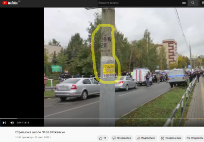 https://s1.hostingkartinok.com/uploads/images/2022/09/4b5f93bfb41738e8ac817470d26b9c17.jpg