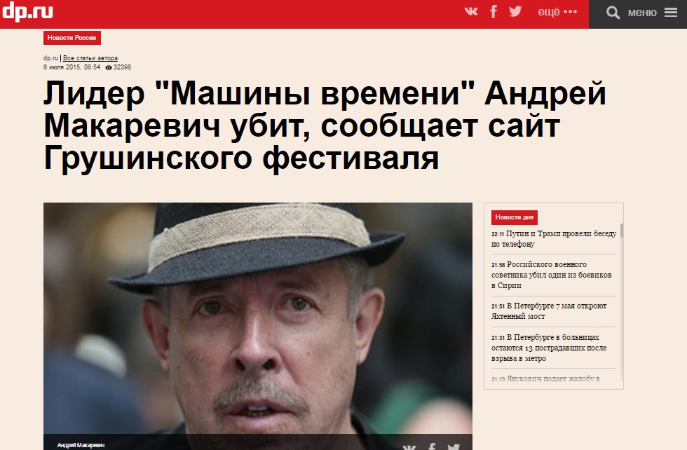 http://images.vfl.ru/ii/1493762165/136ca45a/17083455.jpg