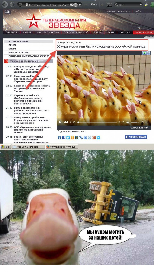 http://s00.yaplakal.com/pics/pics_preview/0/0/4/6015400.jpg