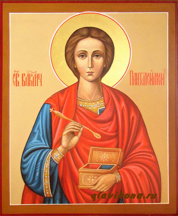 http://images.vfl.ru/ii/1618655665/886860b3/34116864.jpg