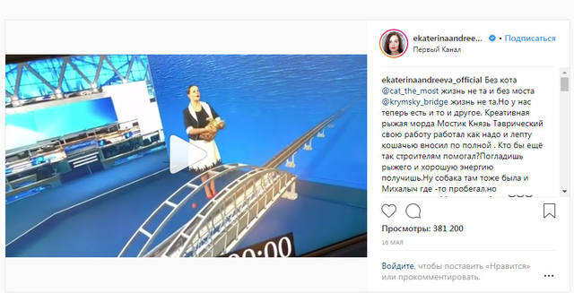 http://images.vfl.ru/ii/1534687231/5a05b2e4/22953596_m.jpg