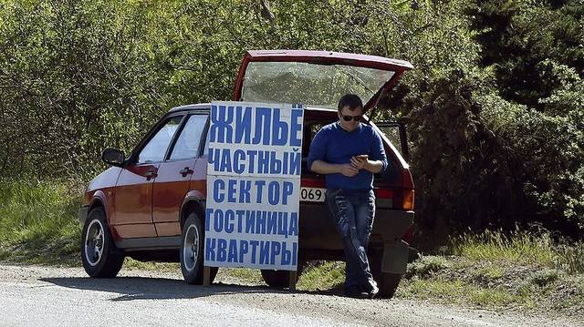 http://images.vfl.ru/ii/1534966473/2fe743b4/23003956_m.jpg