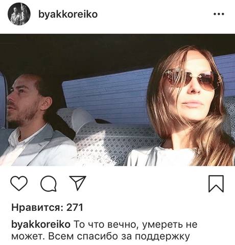 http://images.vfl.ru/ii/1549855490/73474b8d/25341254_m.jpg