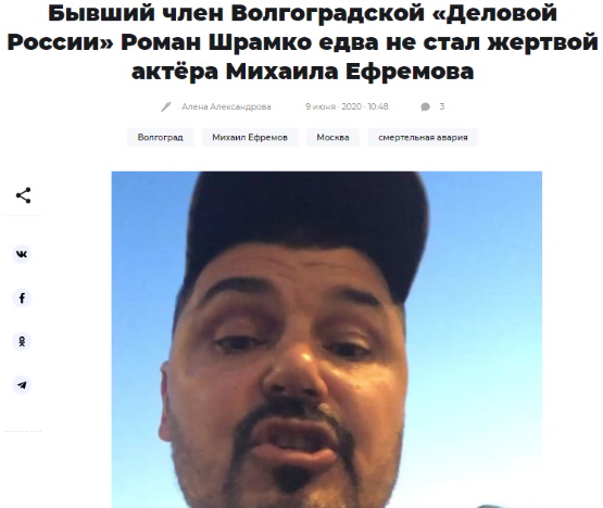 http://images.vfl.ru/ii/1599660745/b0d3a537/31586383.jpg