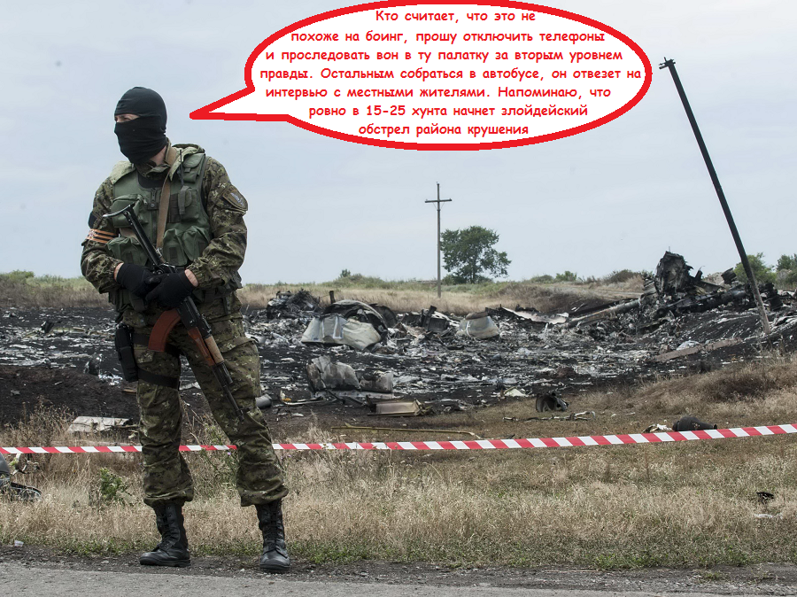 http://images.vfl.ru/ii/1409789250/ba4b0cc6/6219805.png