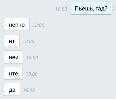 http://images.vfl.ru/ii/1513780143/eaa05654/19863047.jpg