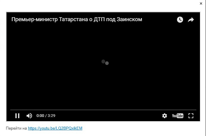 http://images.vfl.ru/ii/1499024229/bf74deb1/17793045.jpg