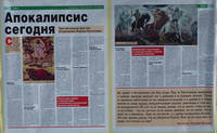 http://images.vfl.ru/ii/1562433924/8158daf0/27123954_s.jpg