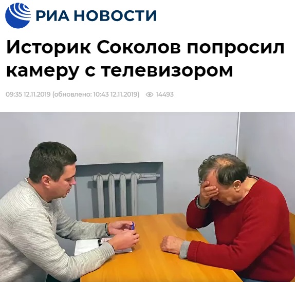 http://images.vfl.ru/ii/1573547417/66c3f0a8/28532047.jpg