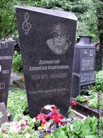 http://images.vfl.ru/ii/1549626005/764f4ef4/25307780_s.jpg