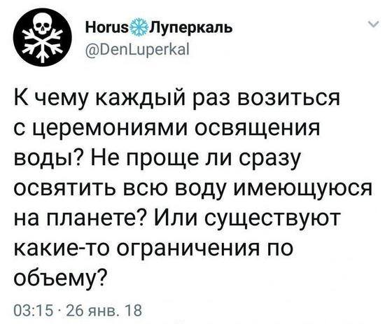http://images.vfl.ru/ii/1517385033/ed8553cd/20379977_m.jpg