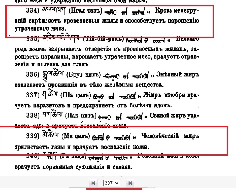 http://images.vfl.ru/ii/1519359229/36703a1a/20698214.jpg