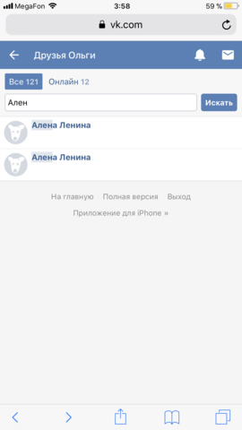 http://images.vfl.ru/ii/1522285188/475bcca2/21154922_m.png