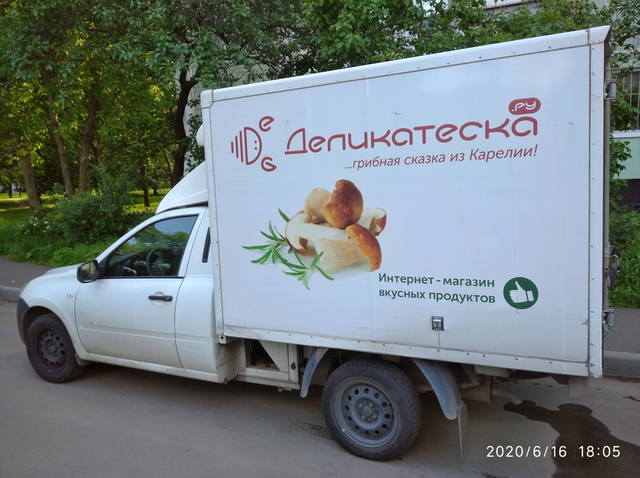 http://images.vfl.ru/ii/1592322208/ad169186/30824372_m.jpg